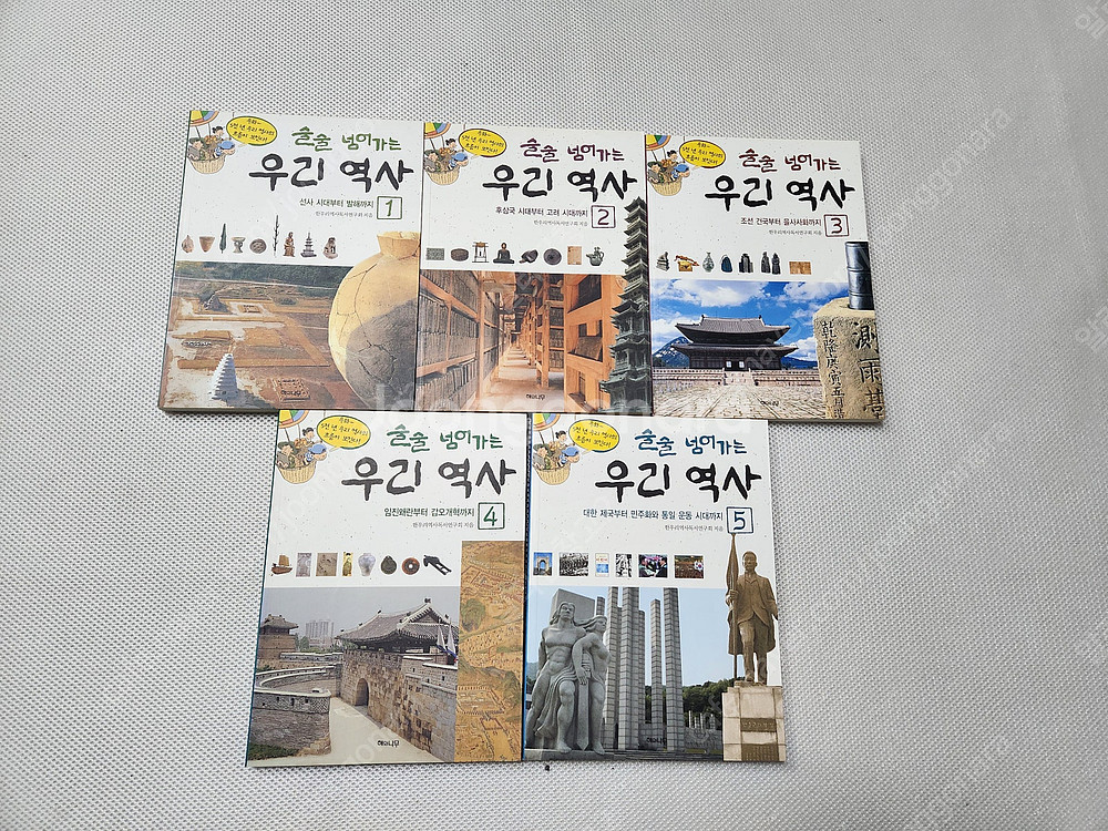 식물도감/ 만화교과서 5학년/ 세밀화로 그린 보리 어린이 식물도감/ 만화로 읽는 삼국유사 & 삼국사기/ 술술넘어가는...--8